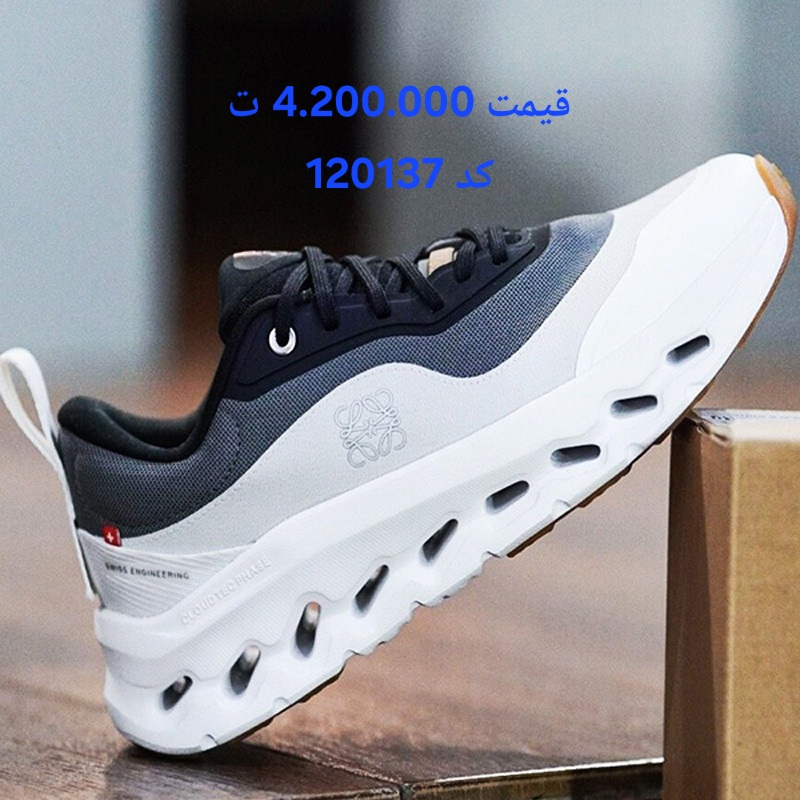 تصویر از مردانه ان رانینگ کیوسی مشکی