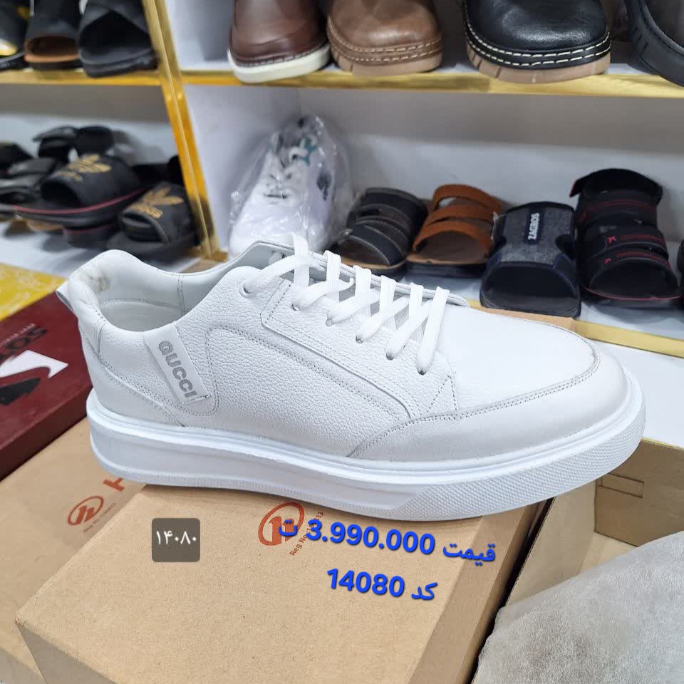 تصویر از کفش اکتیو مردانه چرم سفید